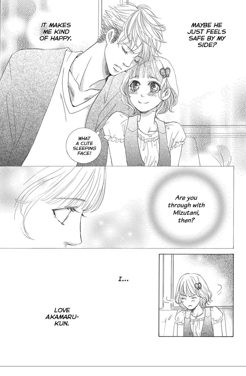 Gakuen Ouji 37 27