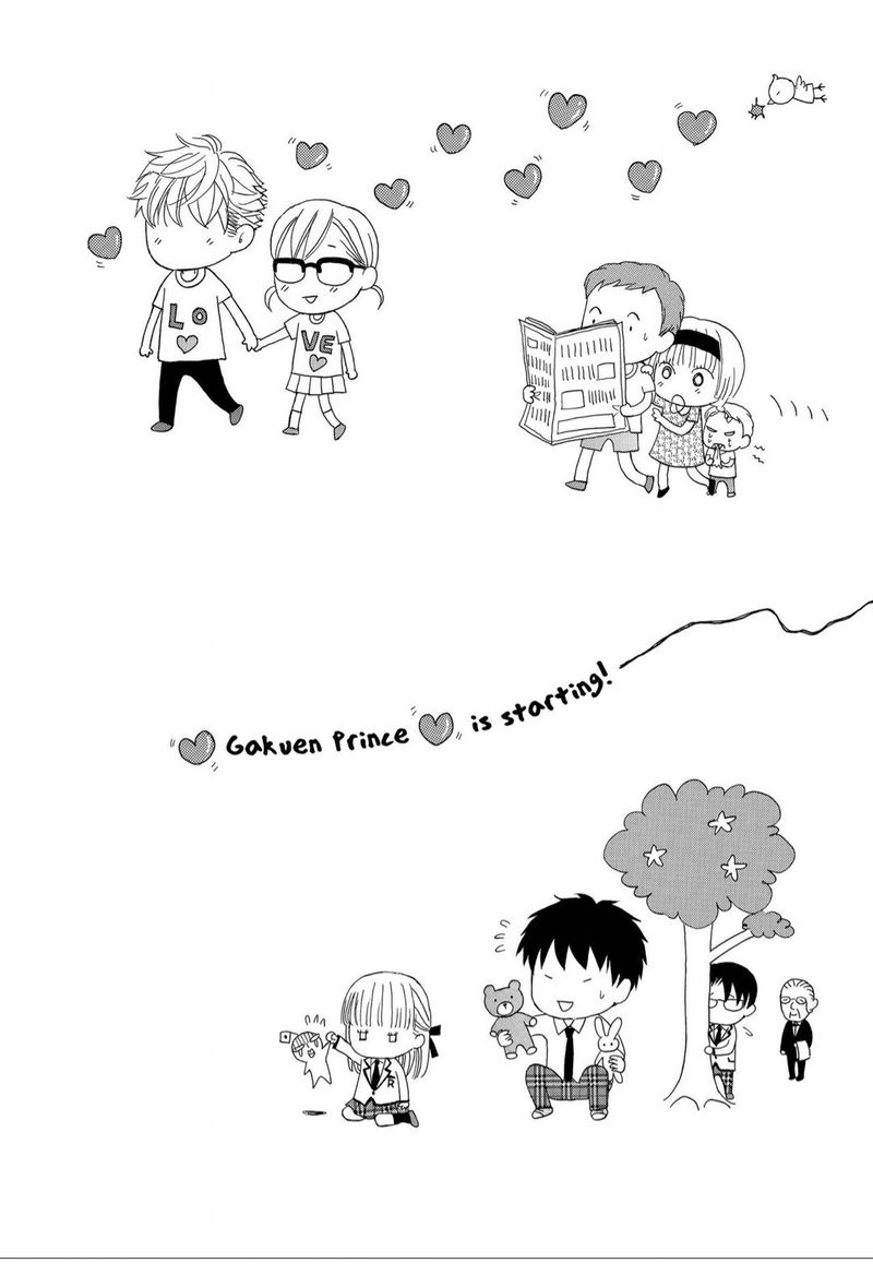 Gakuen Ouji 37 3