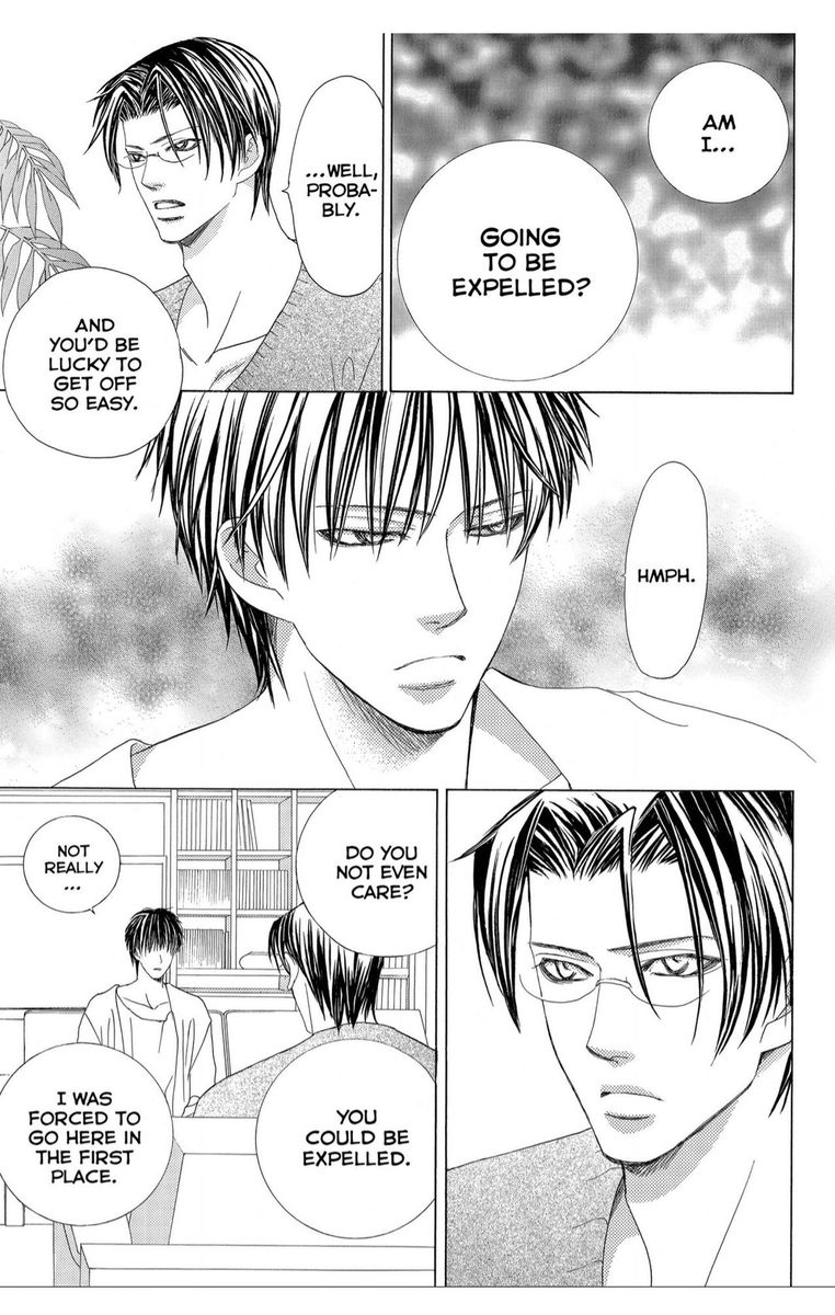 Gakuen Ouji 37 33