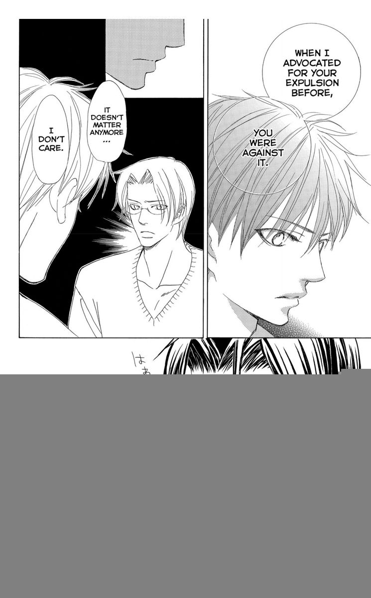 Gakuen Ouji 37 34