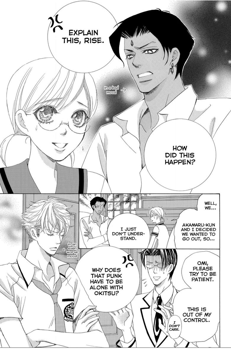 Gakuen Ouji 37 5