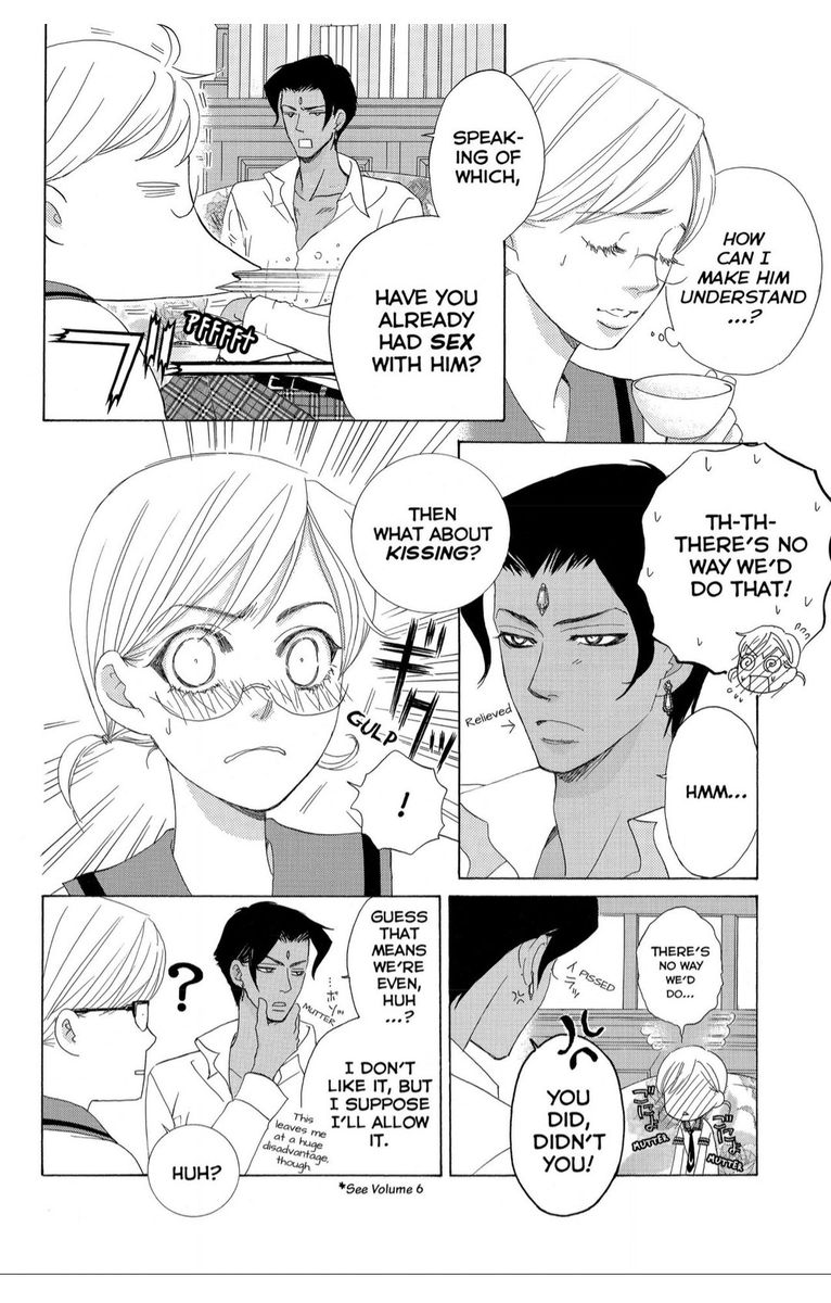 Gakuen Ouji 37 6