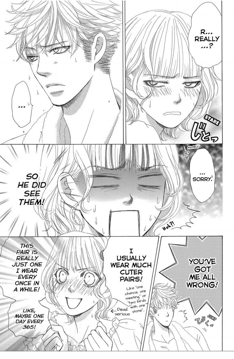 Gakuen Ouji 38 11