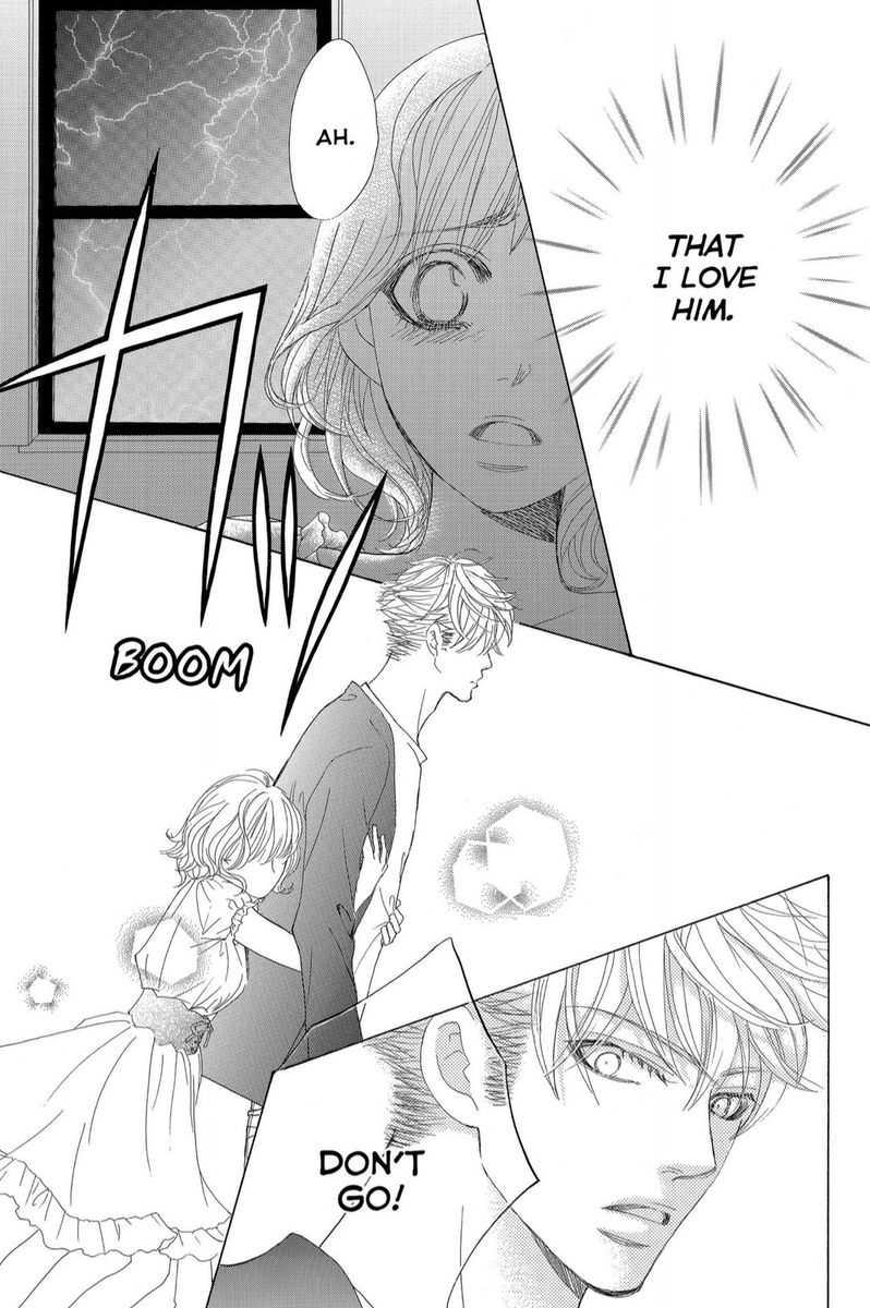Gakuen Ouji 38 23