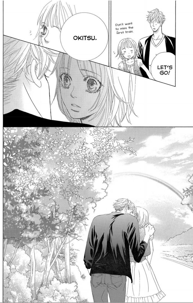 Gakuen Ouji 38 26