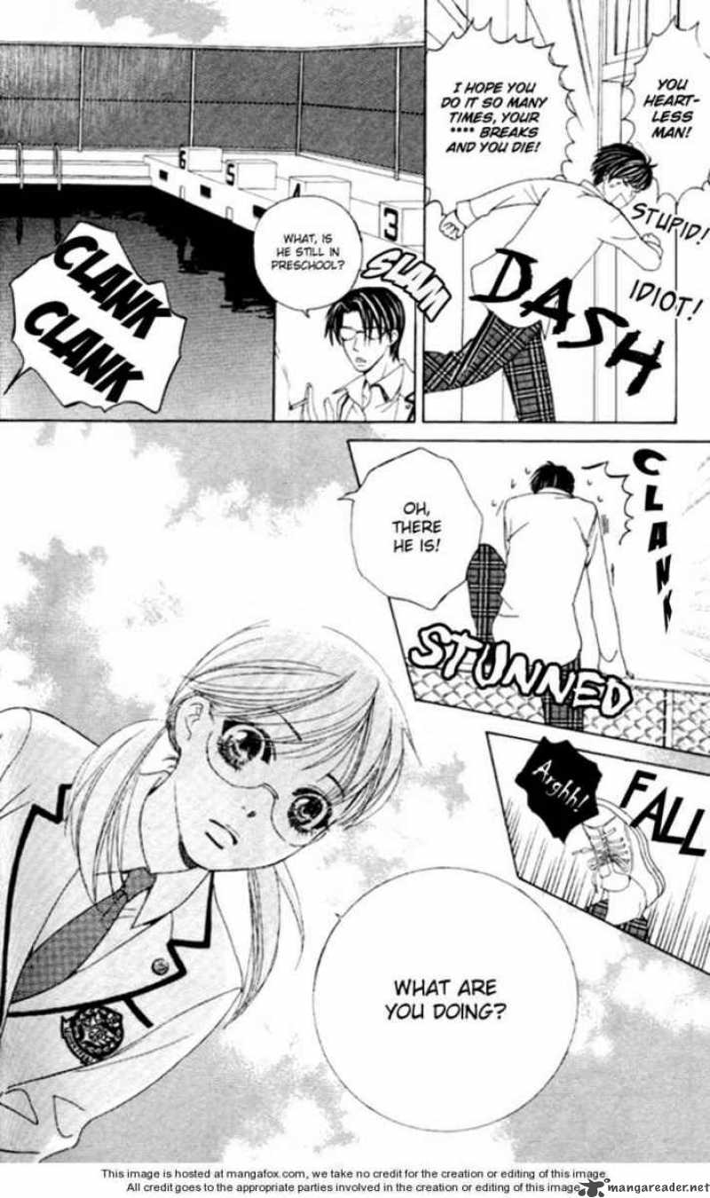 Gakuen Ouji 4 11
