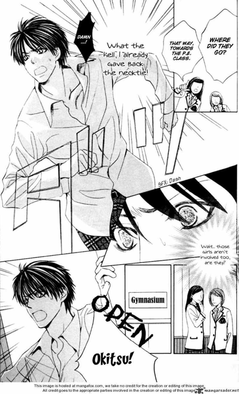 Gakuen Ouji 4 14