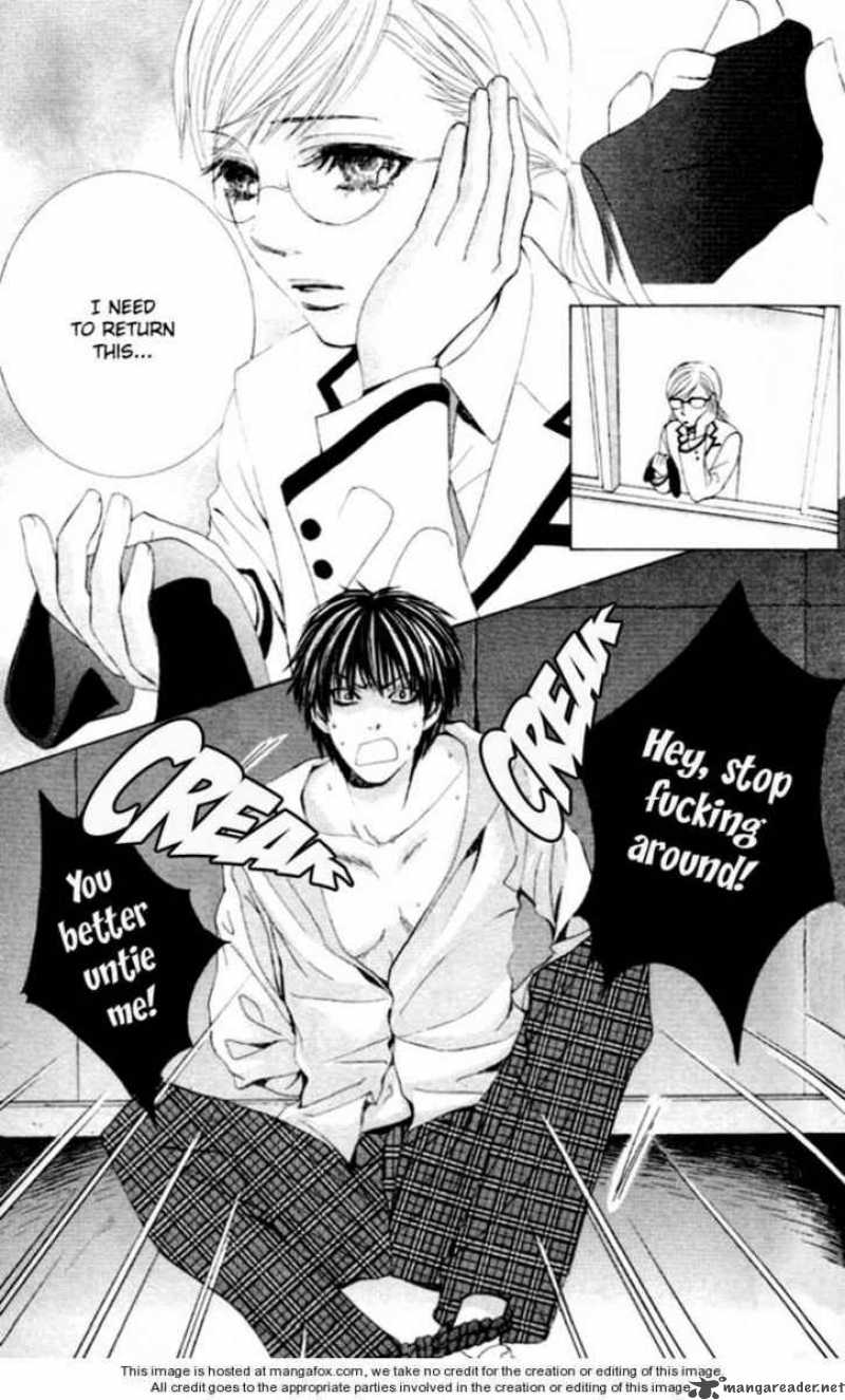 Gakuen Ouji 4 16
