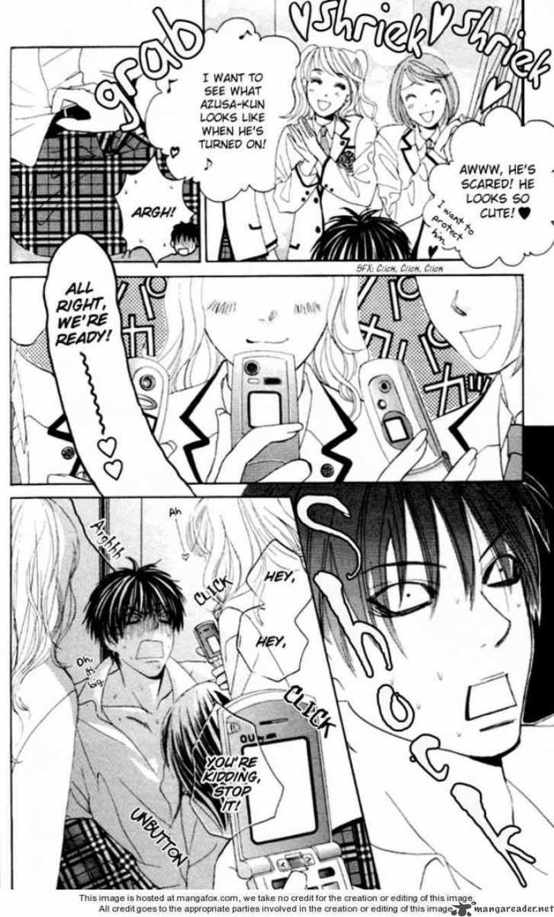 Gakuen Ouji 4 17