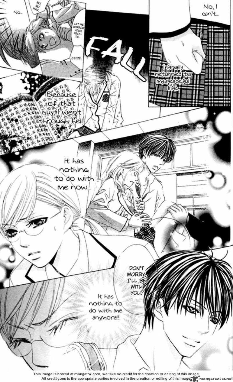Gakuen Ouji 4 20