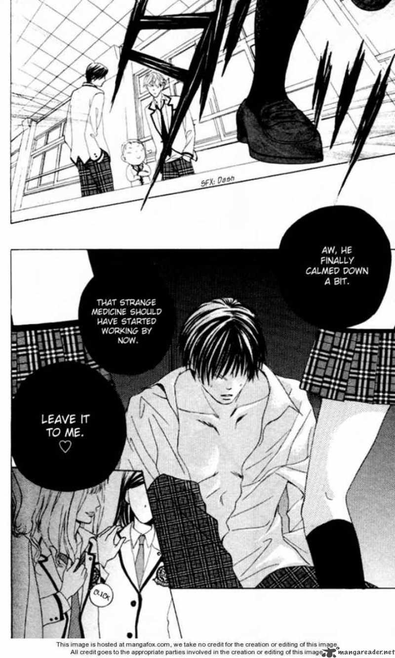 Gakuen Ouji 4 23