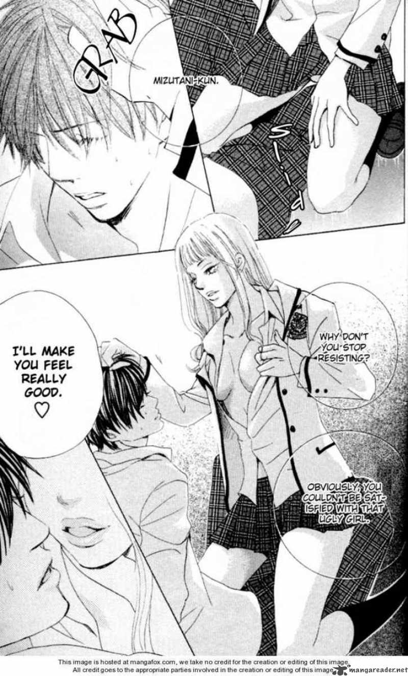 Gakuen Ouji 4 24