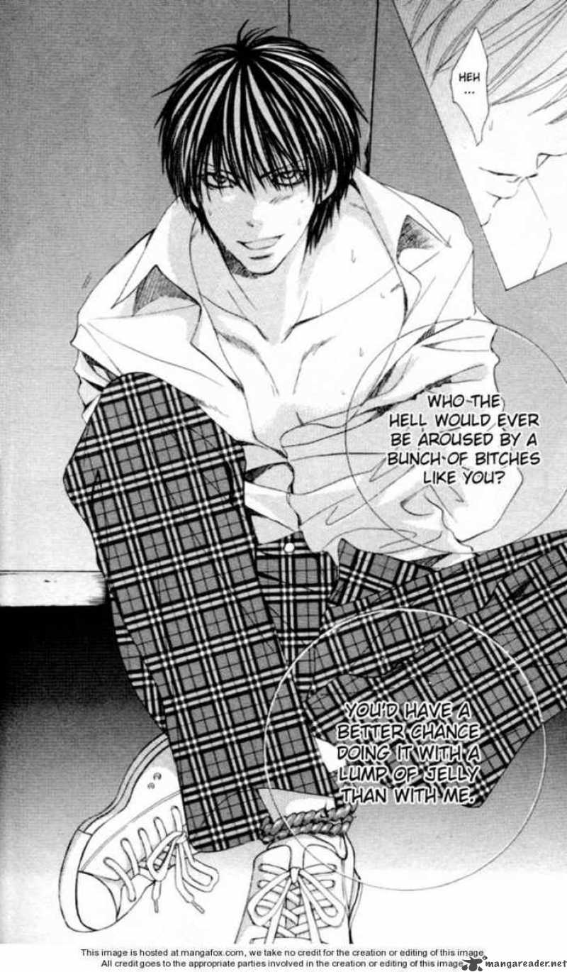Gakuen Ouji 4 25
