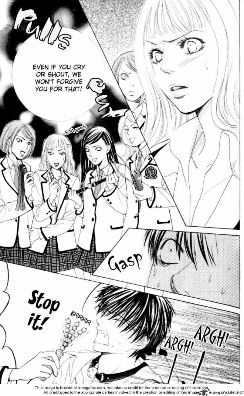Gakuen Ouji 4 26