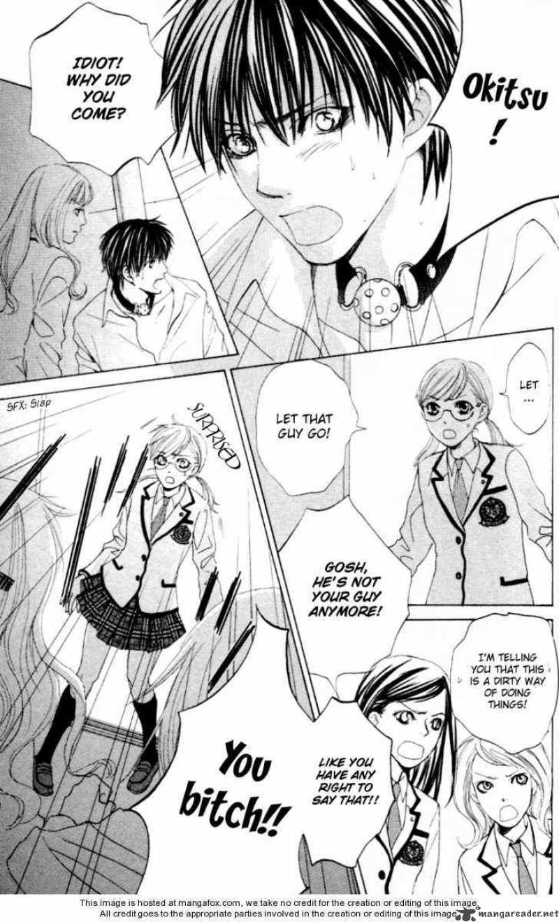 Gakuen Ouji 4 28