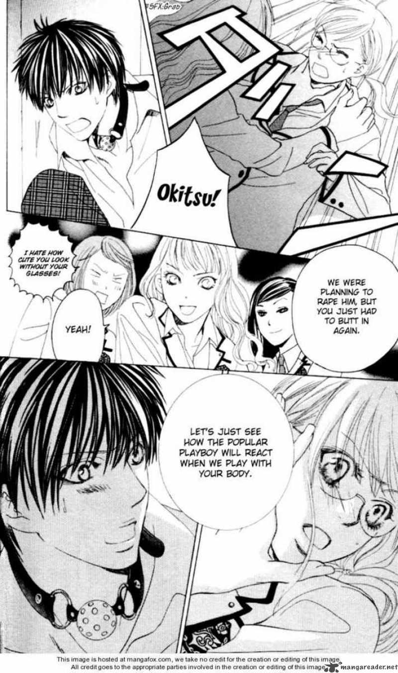Gakuen Ouji 4 29