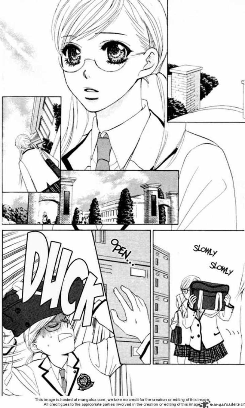 Gakuen Ouji 4 3