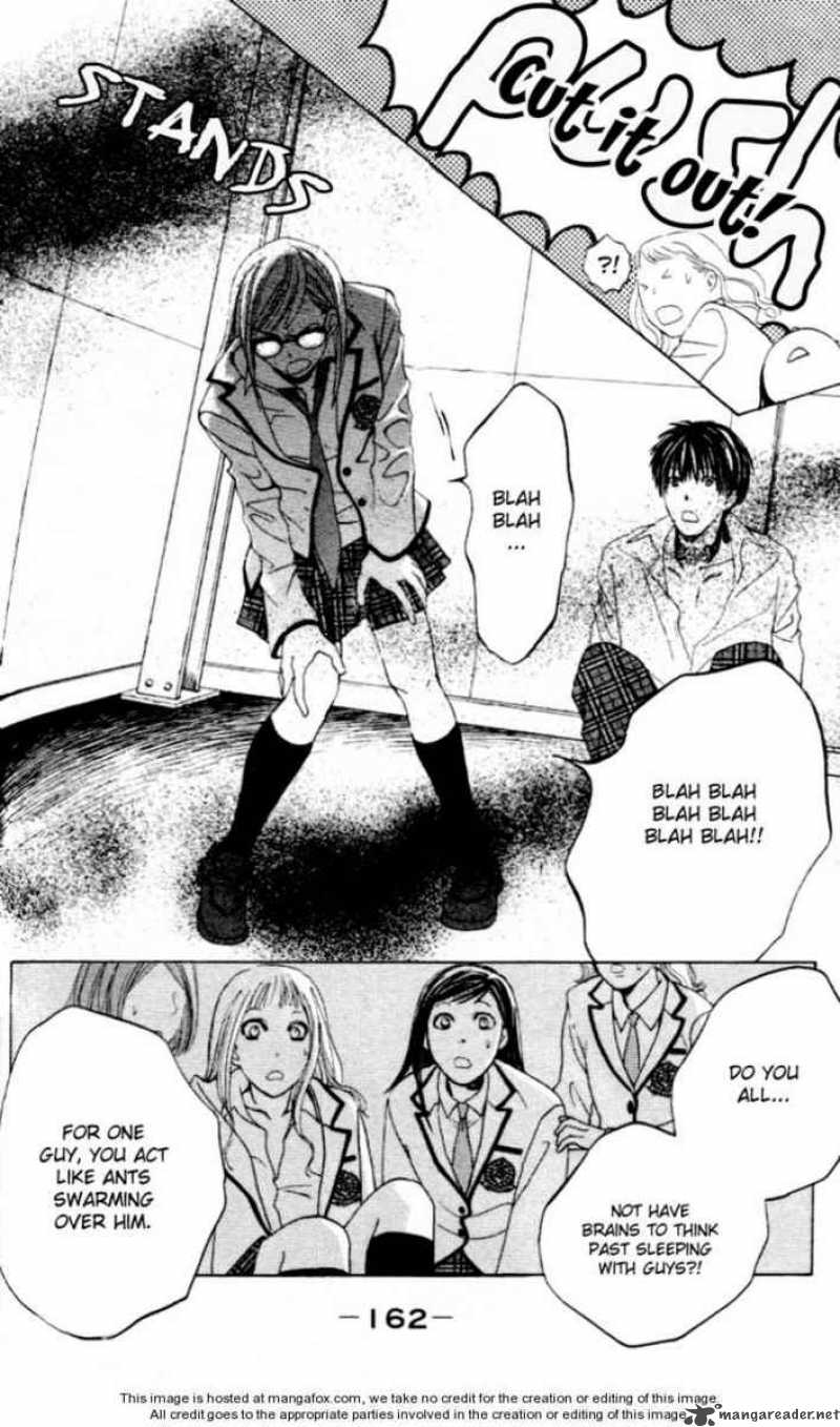 Gakuen Ouji 4 31