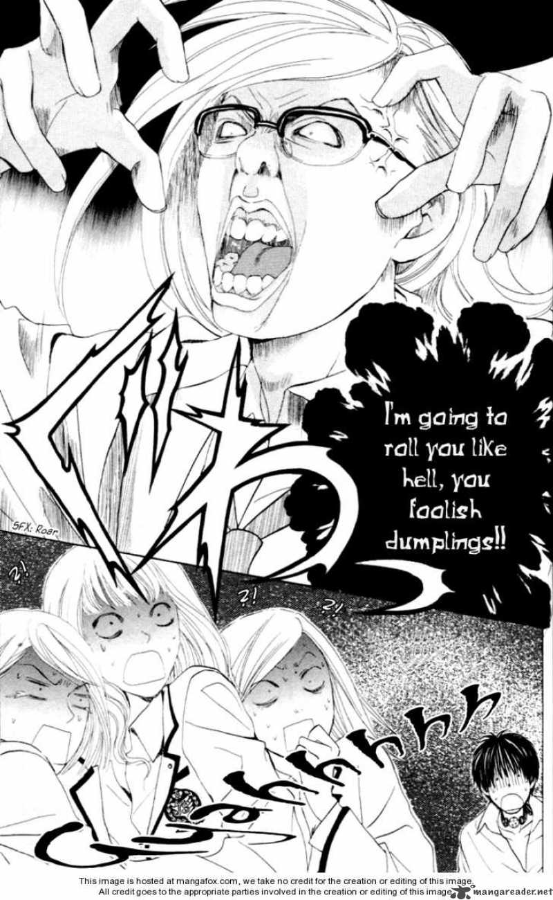 Gakuen Ouji 4 32