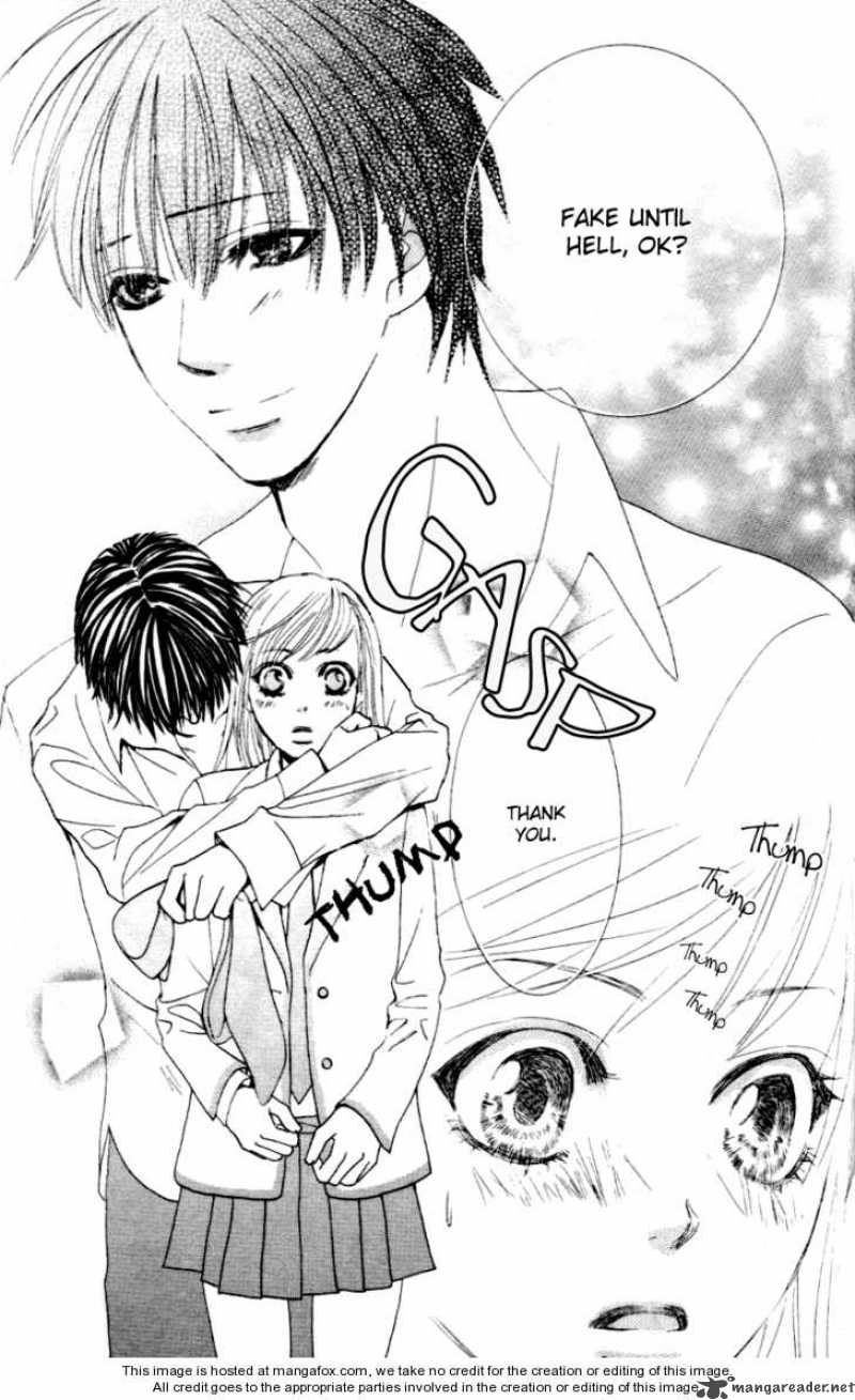 Gakuen Ouji 4 35
