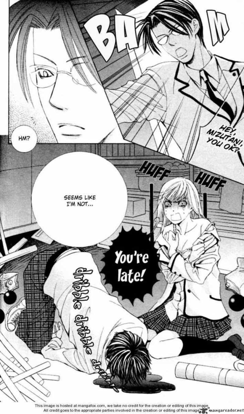 Gakuen Ouji 4 38