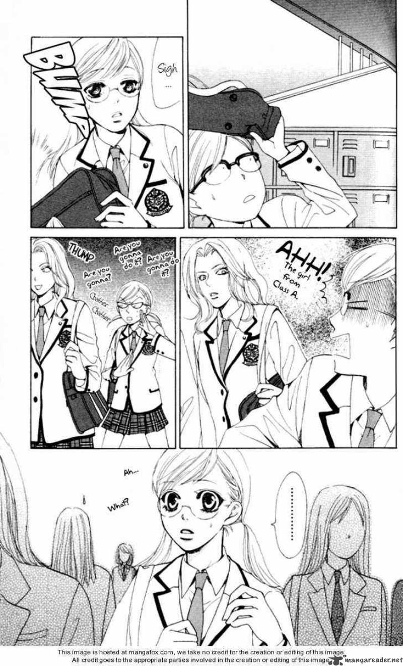 Gakuen Ouji 4 4