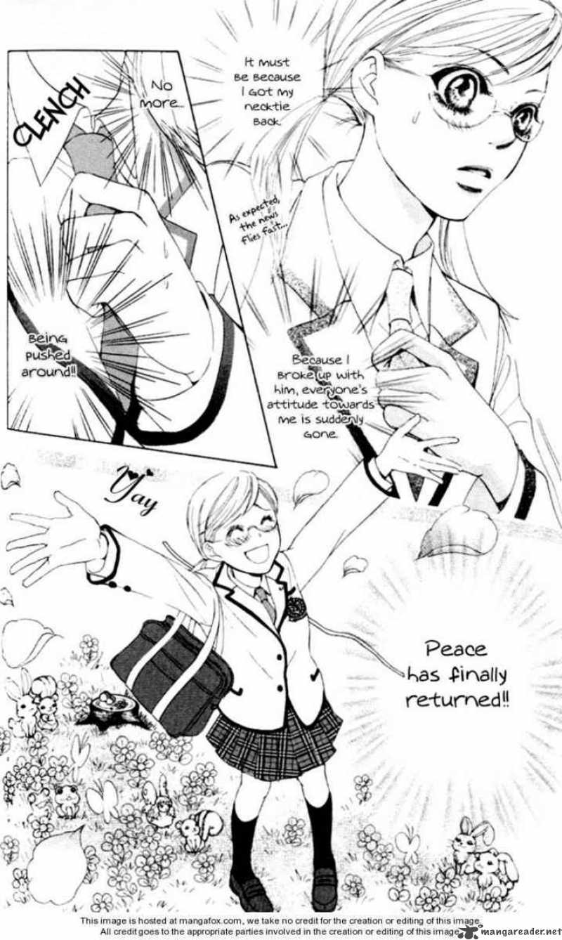 Gakuen Ouji 4 5