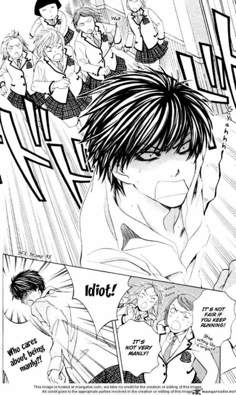Gakuen Ouji 4 7