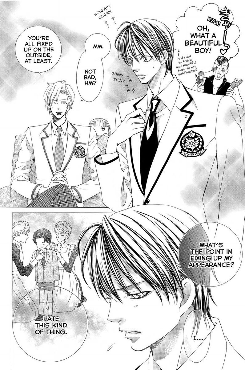 Gakuen Ouji 41 10