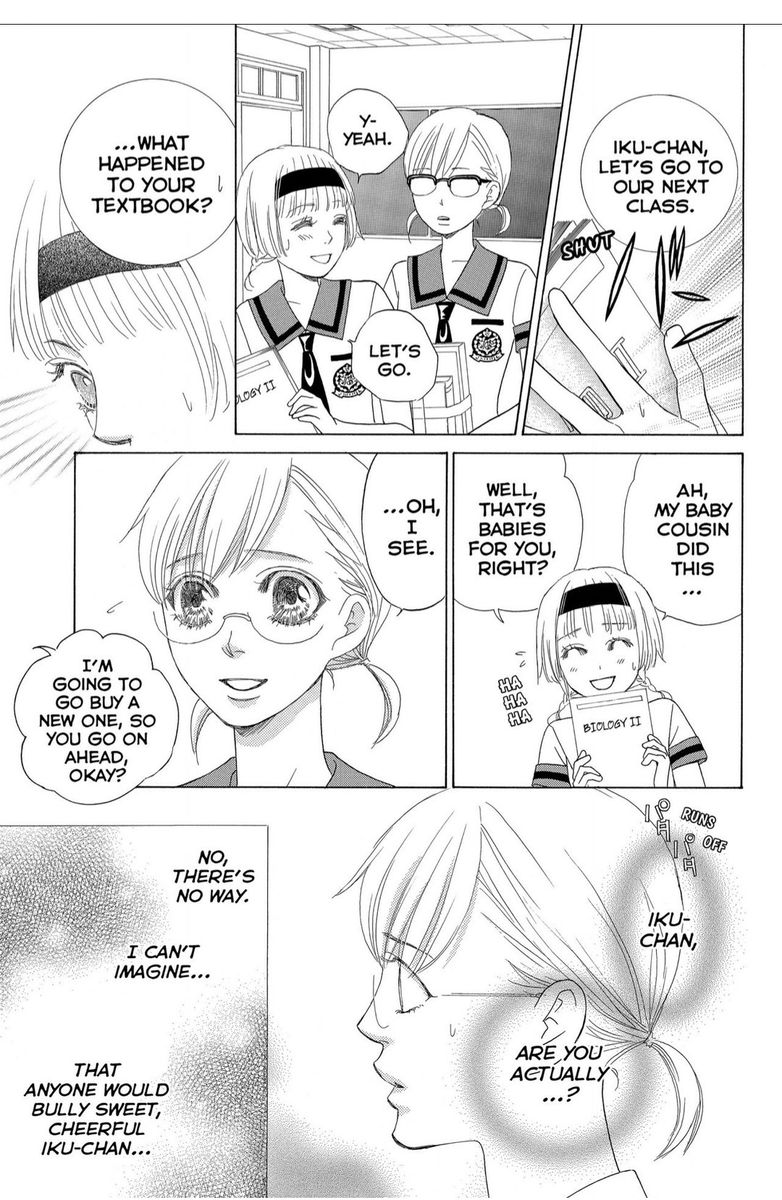 Gakuen Ouji 41 13