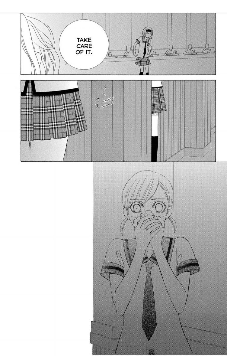 Gakuen Ouji 41 19