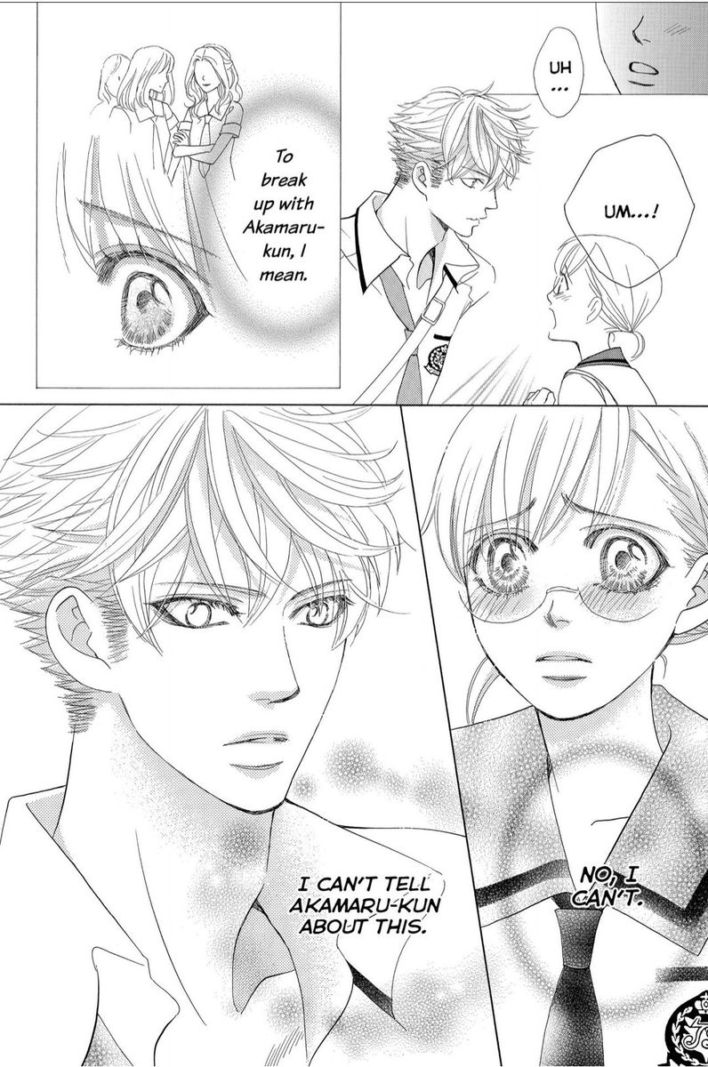 Gakuen Ouji 41 24
