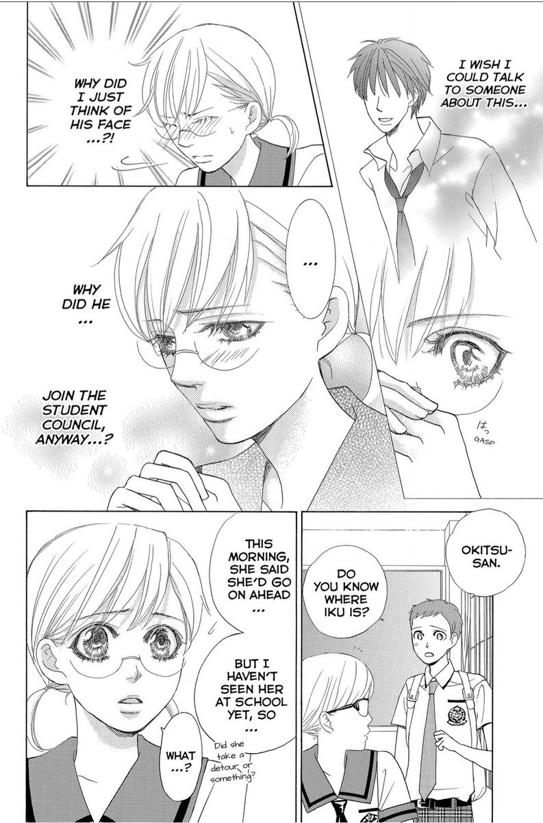 Gakuen Ouji 41 26