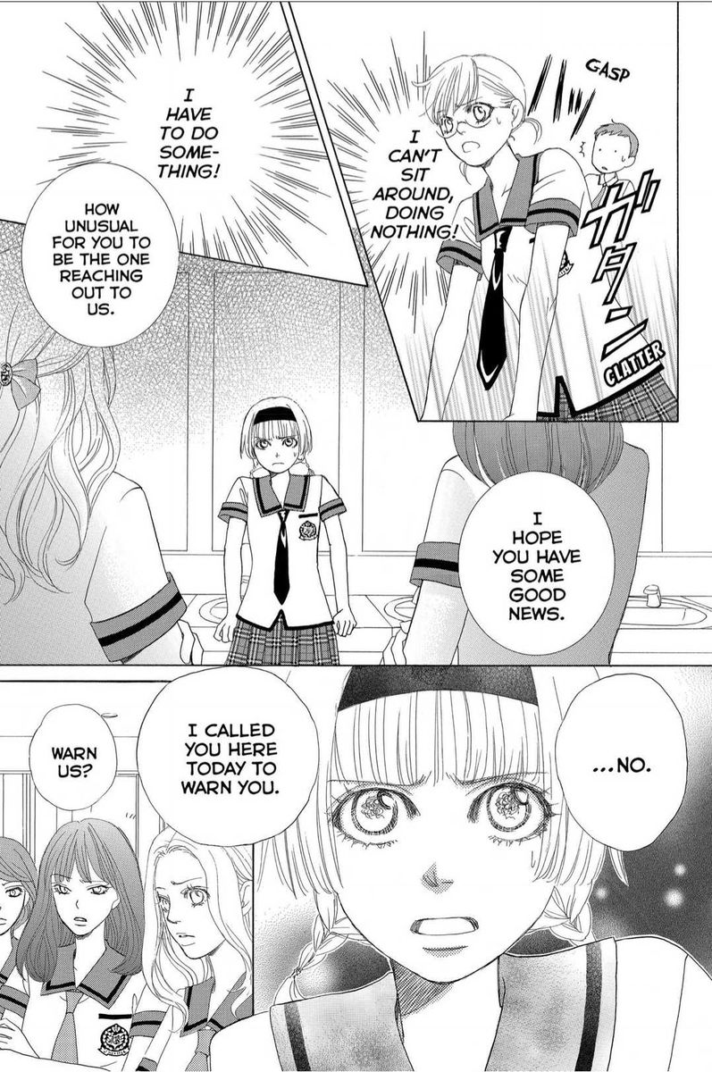 Gakuen Ouji 41 27
