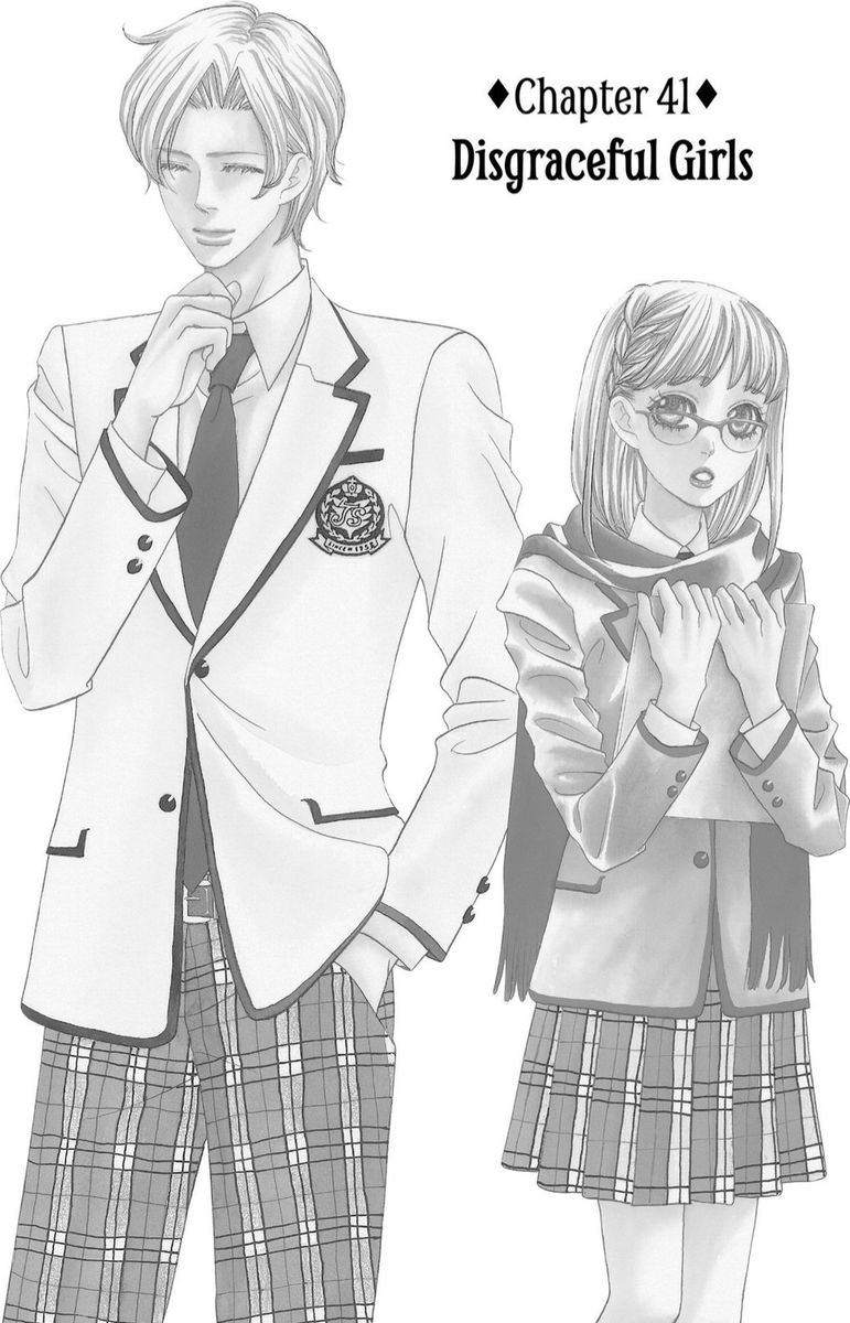Gakuen Ouji 41 3