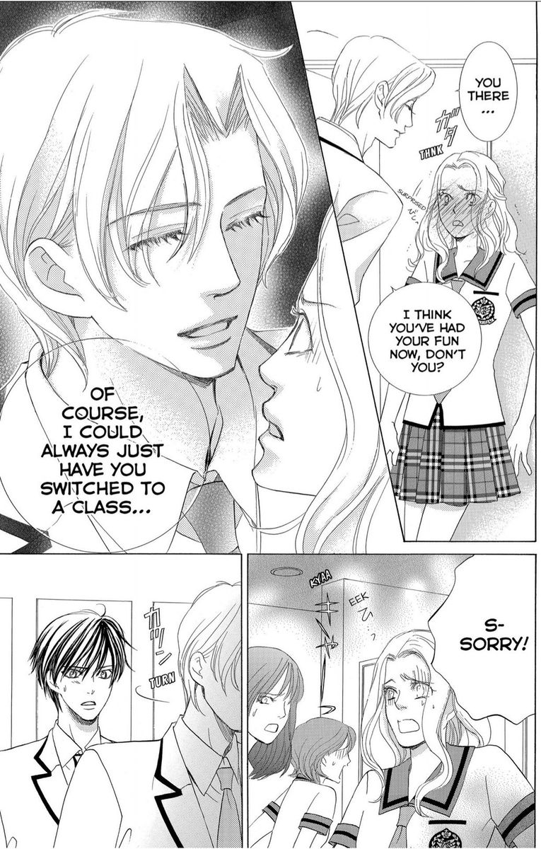 Gakuen Ouji 41 33