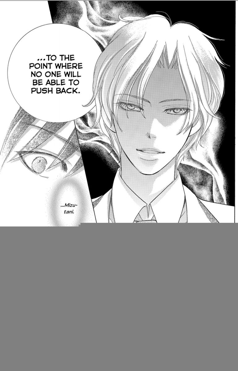 Gakuen Ouji 41 37