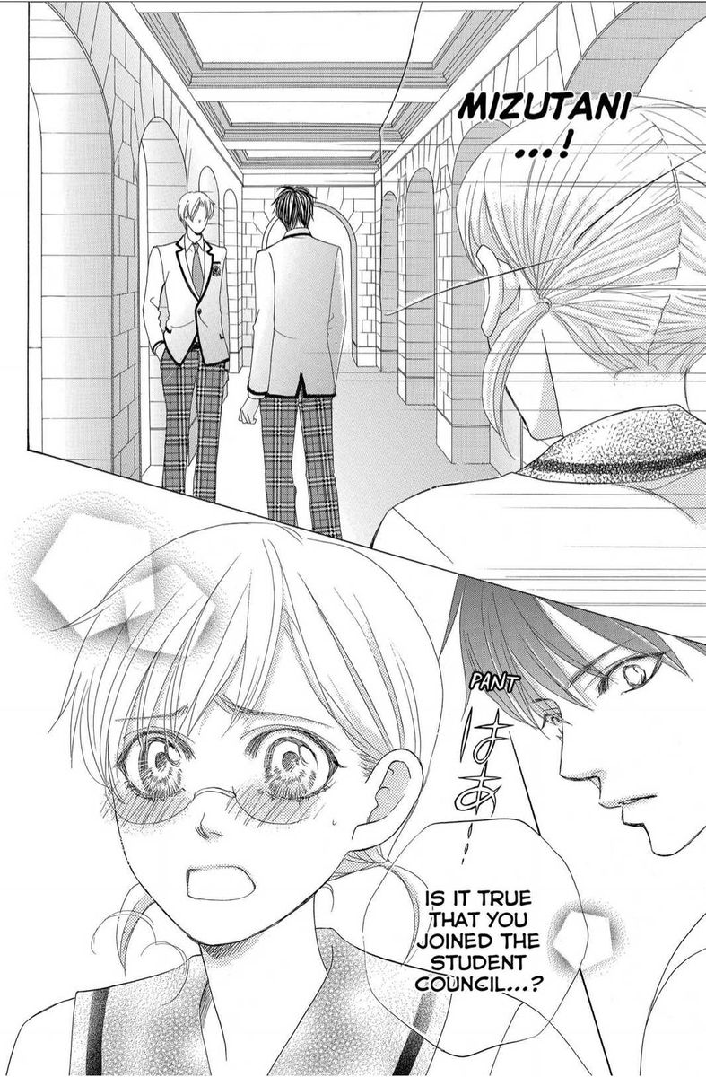 Gakuen Ouji 41 38