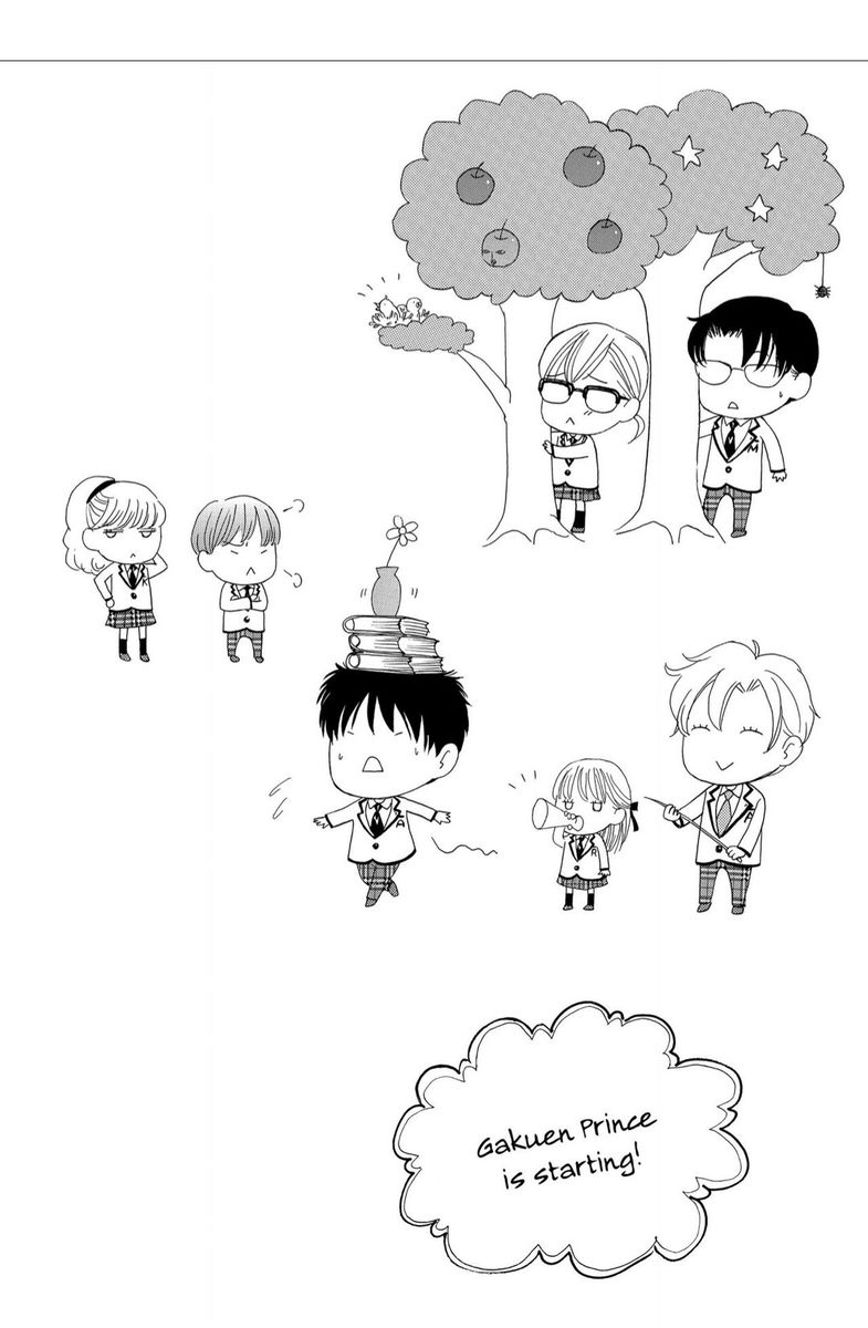 Gakuen Ouji 41 4