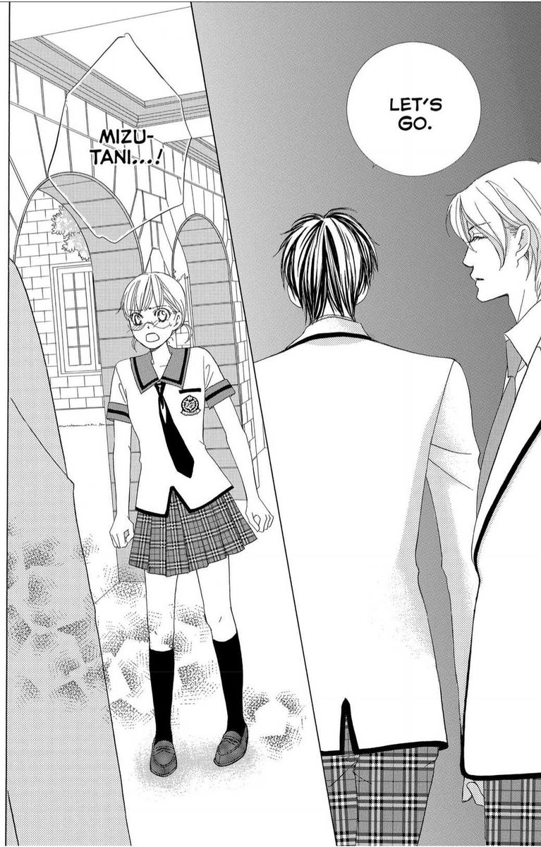 Gakuen Ouji 41 40
