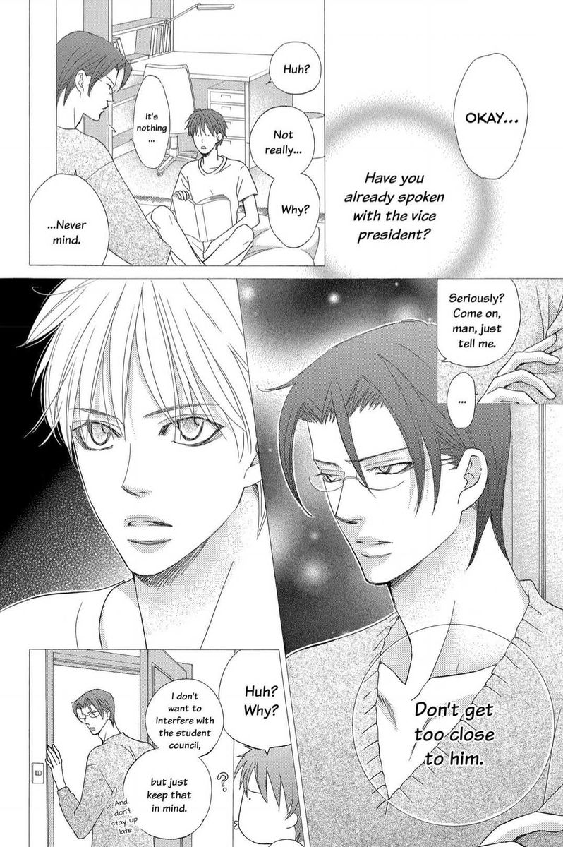 Gakuen Ouji 41 8