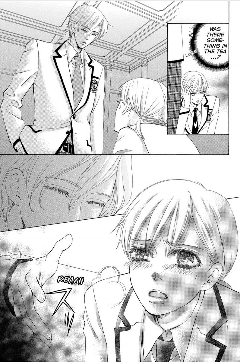 Gakuen Ouji 42 23