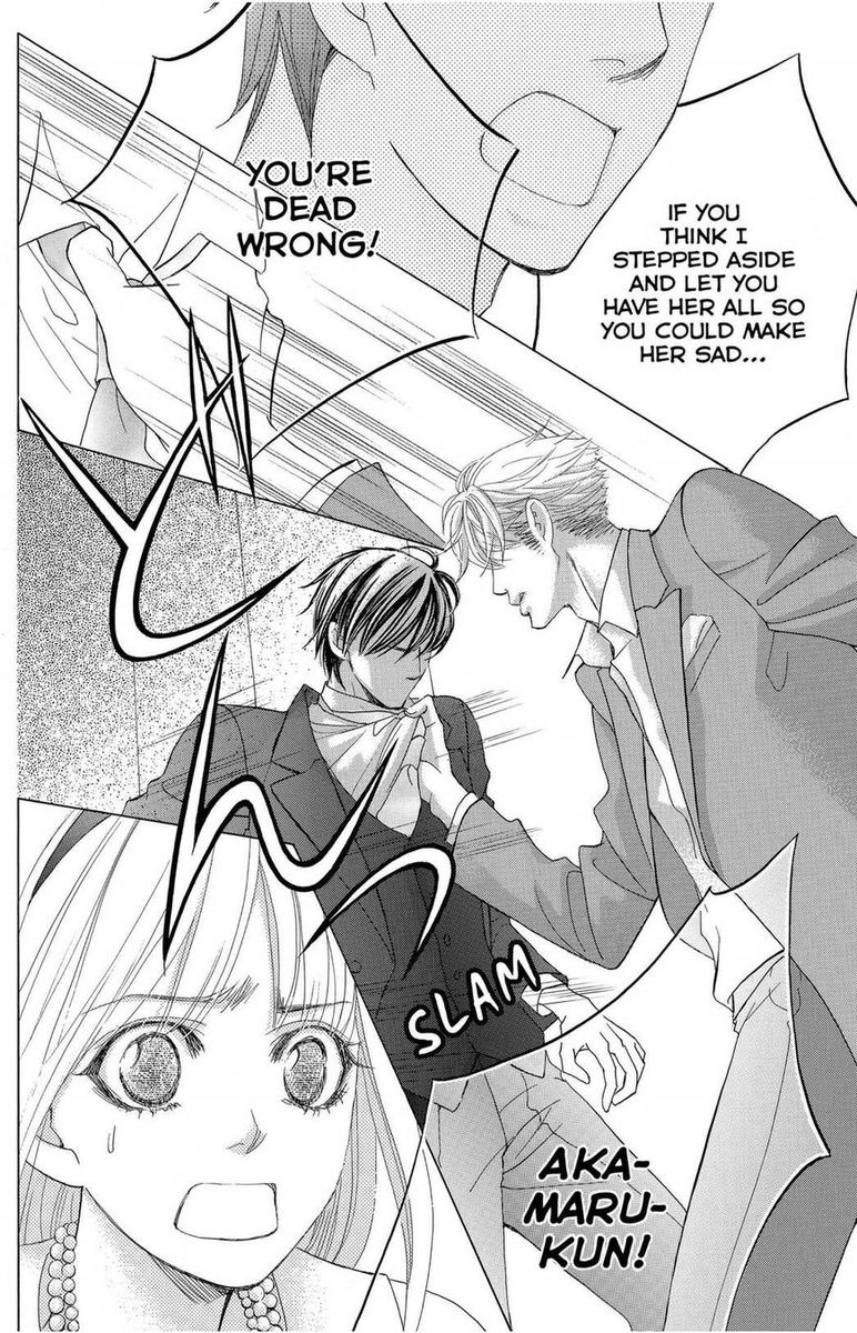 Gakuen Ouji 45 10