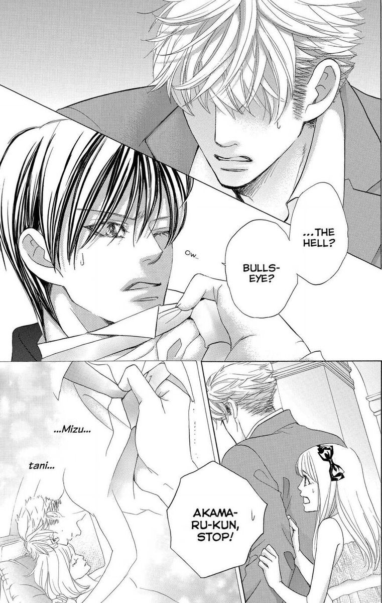 Gakuen Ouji 45 11