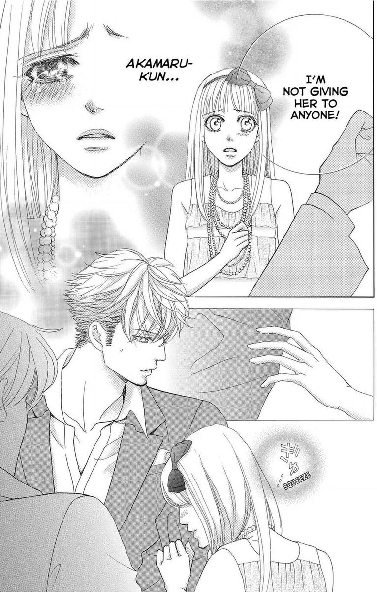 Gakuen Ouji 45 13