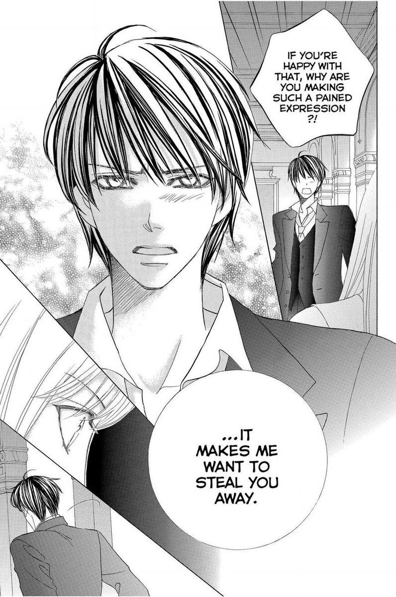 Gakuen Ouji 45 15
