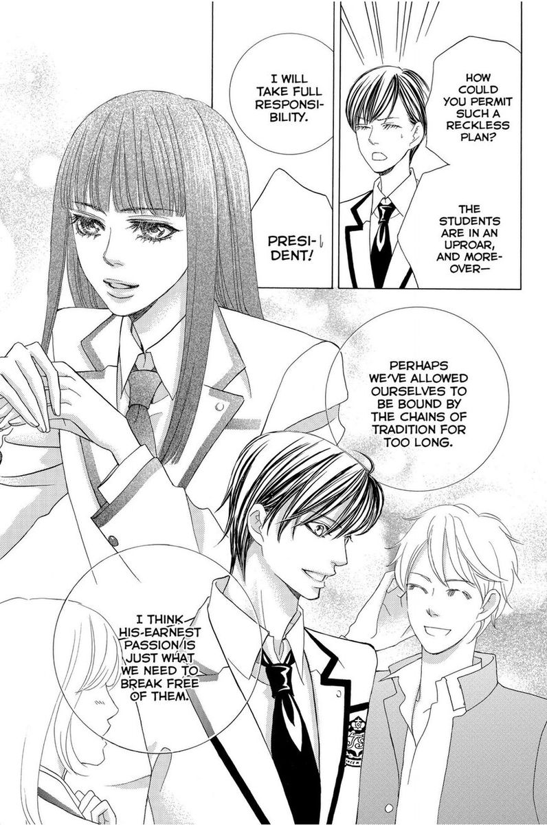 Gakuen Ouji 45 21
