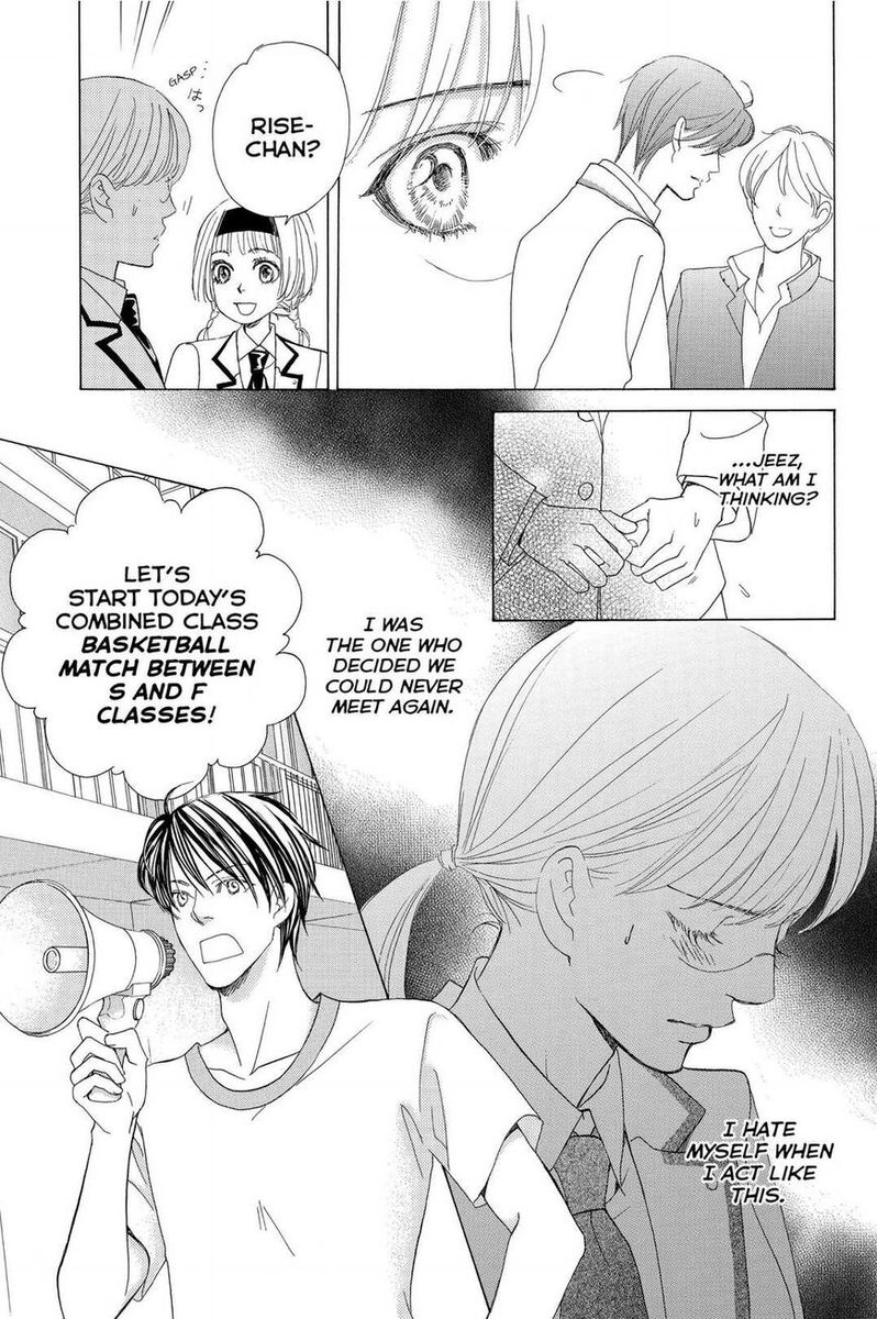 Gakuen Ouji 45 23