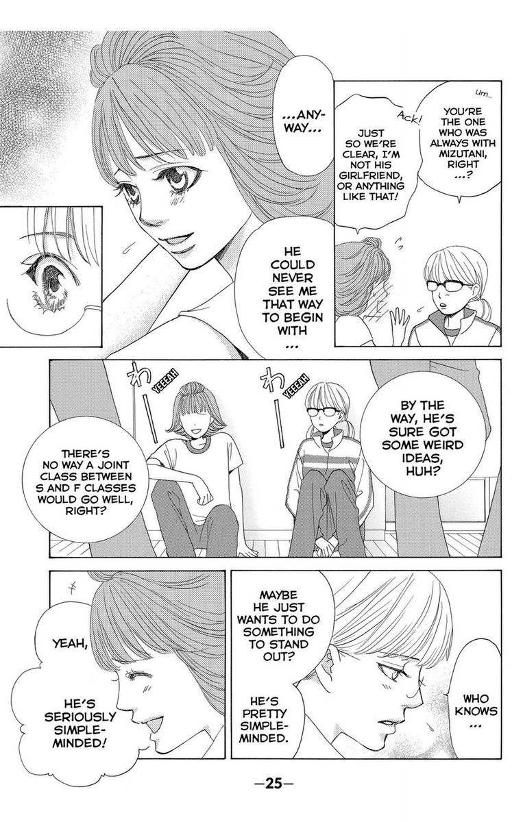 Gakuen Ouji 45 25