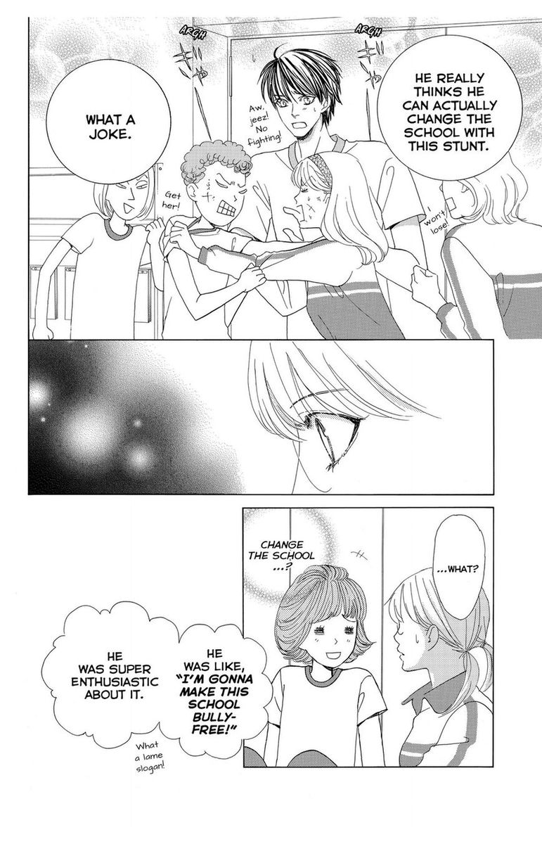 Gakuen Ouji 45 26